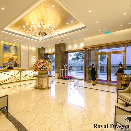 Royal Dragon Hotel ماكاو المظهر الخارجي الصورة