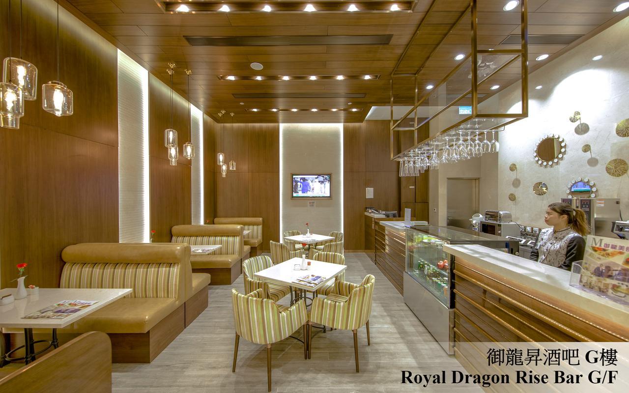 Royal Dragon Hotel ماكاو المظهر الخارجي الصورة