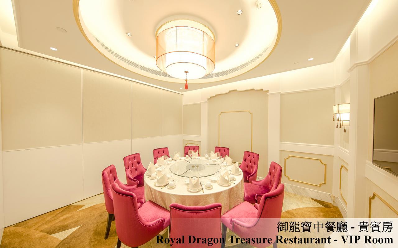 Royal Dragon Hotel ماكاو المظهر الخارجي الصورة